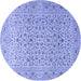 Round Machine Washable Persian Blue Traditional Rug, wshtr1045blu