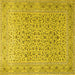 Square Persian Yellow Traditional Rug, tr1045yw