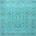 Square Persian Light Blue Traditional Rug, tr1045lblu