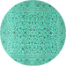 Round Machine Washable Persian Turquoise Traditional Area Rugs, wshtr1045turq