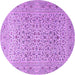 Round Persian Purple Traditional Rug, tr1045pur