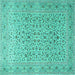 Square Machine Washable Persian Turquoise Traditional Area Rugs, wshtr1045turq