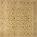 Square Persian Brown Traditional Rug, tr1045brn