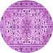 Round Persian Purple Traditional Rug, tr1046pur