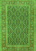 Serging Thickness of Machine Washable Persian Green Traditional Area Rugs, wshtr1047grn