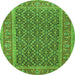 Square Persian Green Traditional Rug, tr1047grn