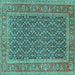 Square Machine Washable Persian Turquoise Traditional Area Rugs, wshtr1047turq