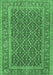 Persian Emerald Green Traditional Rug, tr1047emgrn