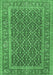 Machine Washable Persian Emerald Green Traditional Area Rugs, wshtr1047emgrn