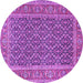 Round Persian Purple Traditional Rug, tr1047pur