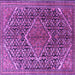 Square Persian Purple Traditional Rug, tr1048pur