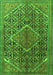 Serging Thickness of Machine Washable Persian Green Traditional Area Rugs, wshtr1048grn