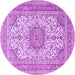 Round Machine Washable Medallion Purple Traditional Area Rugs, wshtr1049pur