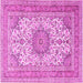 Square Machine Washable Medallion Pink Traditional Rug, wshtr1049pnk