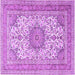 Square Machine Washable Medallion Purple Traditional Area Rugs, wshtr1049pur
