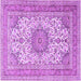 Square Medallion Purple Traditional Rug, tr1049pur