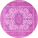 Round Machine Washable Medallion Pink Traditional Rug, wshtr1049pnk