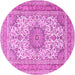 Round Medallion Pink Traditional Rug, tr1049pnk