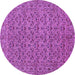 Round Persian Purple Traditional Rug, tr104pur