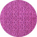 Round Persian Pink Traditional Rug, tr104pnk