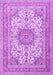 Machine Washable Medallion Purple Traditional Area Rugs, wshtr1050pur