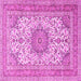 Square Machine Washable Medallion Pink Traditional Rug, wshtr1050pnk