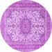 Round Machine Washable Medallion Purple Traditional Area Rugs, wshtr1050pur