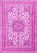 Machine Washable Medallion Pink Traditional Rug, wshtr1050pnk