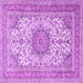 Square Machine Washable Medallion Purple Traditional Area Rugs, wshtr1050pur