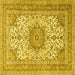 Square Machine Washable Medallion Yellow Traditional Rug, wshtr1050yw