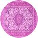 Round Machine Washable Medallion Pink Traditional Rug, wshtr1050pnk