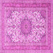 Square Medallion Pink Traditional Rug, tr1050pnk