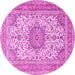 Round Medallion Pink Traditional Rug, tr1051pnk