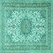 Square Medallion Turquoise Traditional Rug, tr1051turq