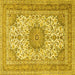 Square Machine Washable Medallion Yellow Traditional Rug, wshtr1051yw