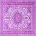 Square Medallion Purple Traditional Rug, tr1051pur