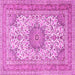Square Medallion Pink Traditional Rug, tr1051pnk