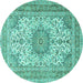 Round Medallion Turquoise Traditional Rug, tr1051turq