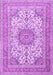 Machine Washable Medallion Purple Traditional Area Rugs, wshtr1051pur