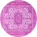 Round Machine Washable Medallion Pink Traditional Rug, wshtr1051pnk