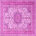 Square Machine Washable Medallion Pink Traditional Rug, wshtr1051pnk