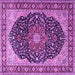 Square Medallion Purple Traditional Rug, tr1052pur