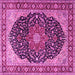 Square Medallion Pink Traditional Rug, tr1052pnk