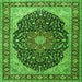 Serging Thickness of Medallion Green Traditional Rug, tr1052grn