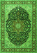 Serging Thickness of Machine Washable Medallion Green Traditional Area Rugs, wshtr1052grn