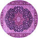 Round Medallion Purple Traditional Rug, tr1052pur