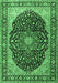 Machine Washable Medallion Emerald Green Traditional Area Rugs, wshtr1052emgrn