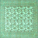 Square Persian Turquoise Traditional Rug, tr1053turq