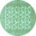 Round Persian Turquoise Traditional Rug, tr1053turq