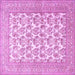 Square Persian Purple Traditional Rug, tr1053pur